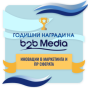 Sofia, Bulgaria agency Zahara Consult wins B2B Media PR Award award