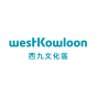 Hong Kong, Hong Kong agency 4HK helped West Kowloon Cultural District grow their business with SEO and digital marketing