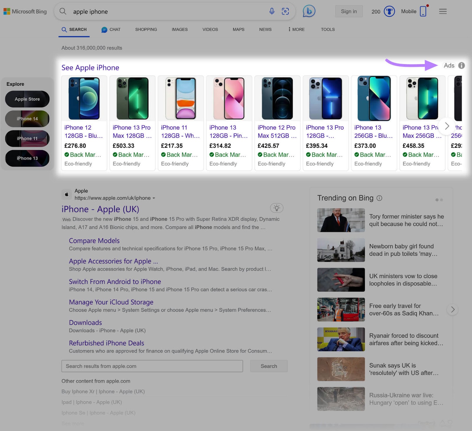 Paid listings on Bing's SERP have “Ads” label