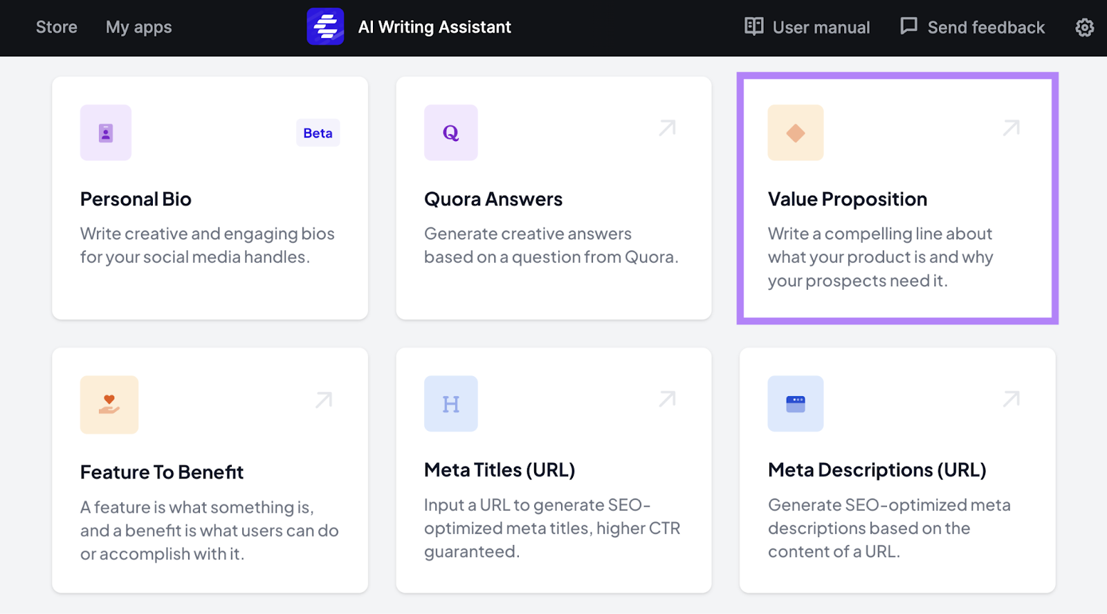 Value proposition tool highlighted