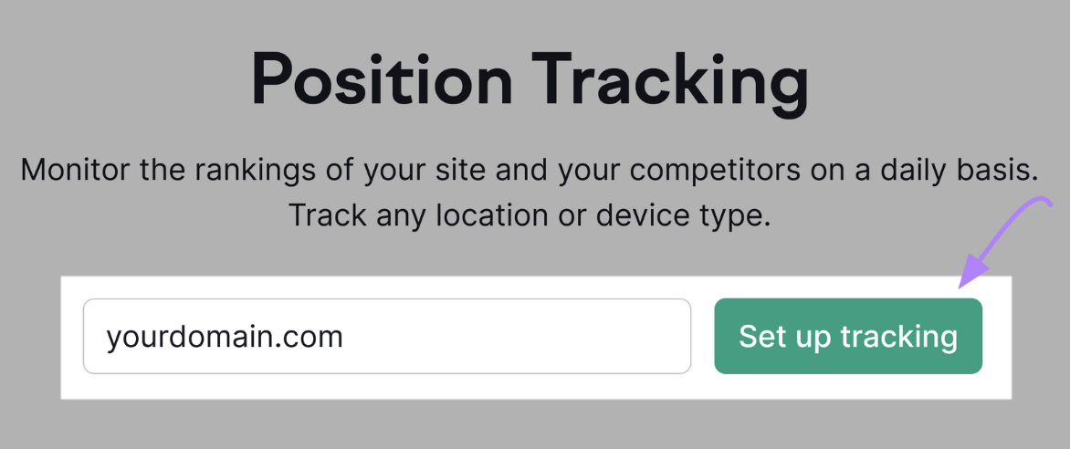 Position Tracking tool search bar