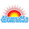 eenadu.net favicon